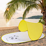 Пляжна підстилка з навісом автоматична Пляжний килимок з козирком BEACH POP UP MAT TRACER WITH SHELTER, фото 3