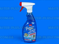 Очисник скла Paloma Extra Power 600 мл з аміаком для блиску