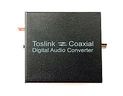 Конвертер цифрового звуку з оптичного optical toslink spdif в coaxial коаксіальний Digital Audio ( ADCN0002M1 )
