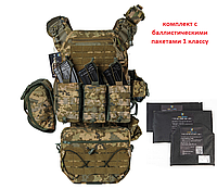 Тактичний жилет плітоноска для плит 25х30, Комплект з напашником і підсумками для військових зсу піксель Pixel