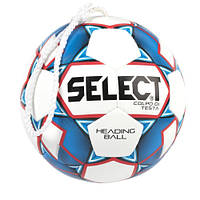 Мяч футбольный SELECT Colpo Di Testa (тренировка удара головой)+насос і сітка для м'ячів у подарунок