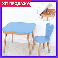 Дитячий столик та стільчик для занять та ігор дерев'яний Bambi 04-025BLAKYTN-TABLE блакитний