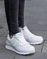 Женские кожаные кроссовки New Balance 574 белые демисезонные кросы нью беланс женская спортивная обувь