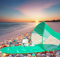 Пляжна підстилка з навісом автоматична Пляжний килимок з козирком BEACH POP UP MAT TRACER WITH SHELTER