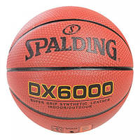 Мяч баскетбольный  Spalding №7 DX 6000-PU (SPDX6000-PU)