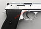 Пістолет стартовий Ekol Major (Chrome) 9мм, фото 4