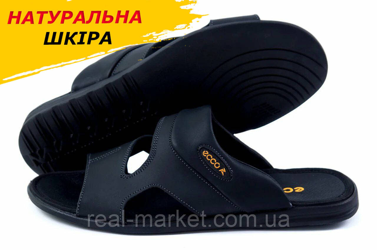Чоловічі шкіряні літні шльопанці-сланці з натуральної шкіри на літо *35 черн шл*