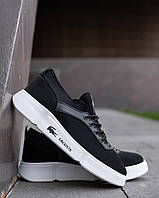 Lacoste Black White