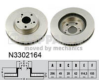 Тормозной диск LEXUS ES (_V4_) / TOYOTA CAMRY (_V5_) 2005-2020 г.