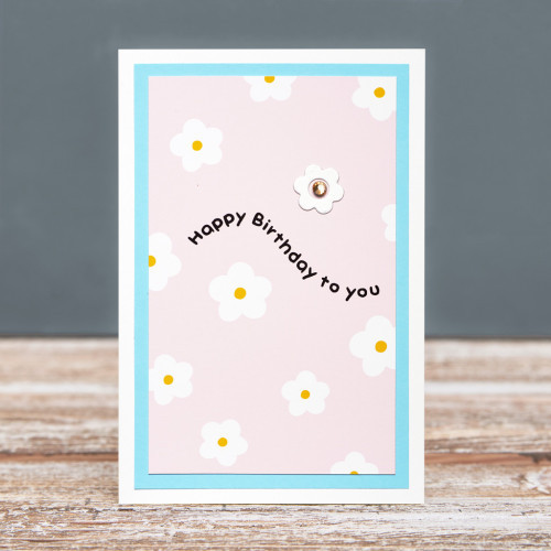 Листівка "Happy Birthday to you"