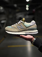 New Balance 574 Legacy X Stone Island