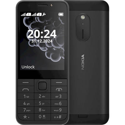 Кнопочный телефон nokia 230 gray | Сравнить цены и купить по акции со ...