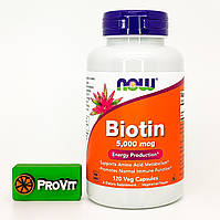 Биотин Now Foods Biotin 5000 мкг 120 кап