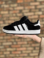 Adidas Campus Black White Winter Fur