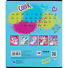Зошит шкільний Kite My Little Pony LP24-234, 12 аркушів, лінія, фото 7