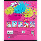 Зошит шкільний Kite My Little Pony LP24-234, 12 аркушів, лінія, фото 8