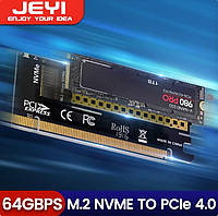Переходник плата JEYI M.2 NVME to PCIE X16 2280/60/42/30 NVMe SSD to PCIe 4.0 3.0 GEN4 64Gbps