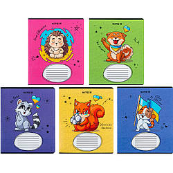 Зошит шкільний Kite Хоробрі тварини K24-234-2, 12 аркушів, лінія