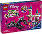 Конструктор Lego Disney Princesses Драконяча форма Малефісенти 43240, фото 2
