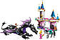 Конструктор Lego Disney Princesses Драконяча форма Малефісенти 43240, фото 4