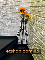 Ваза ручной работы, декоративная ваза с порошковой покраской, металлическая ваза.