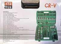 Набор инструментов в чемодане 172 предметов CR-V172 PCS для дома авто с трещёткой битами головками в чемодане