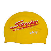 Шапочка для плавания SNS, жёлтая