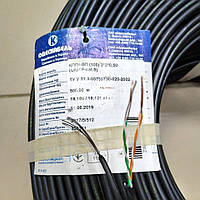 Компьютерный кабель КППт-ВП (100) 2*2*0,5 (U/UTP-cat.5E) Одескабель 500м