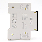 Розумний WiFi автомат 1-25А з моніторингом мережі, на DIN рейку / Однофазний WiFi реле / Розумний авто вимикач, фото 5