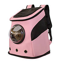 Рюкзак для переноски животных с иллюминатором CosmoPet CP-03 для кошек и собак Pink ag