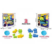 Набір для ліплення Кінетичний пісок 200 гр. 4 форми в коробці 1907D Danko Toys