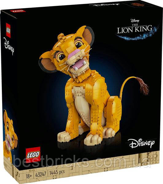 Конструктор Lego Disney Юний король Лев Сімба 43247