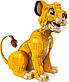 Конструктор Lego Disney Юний король Лев Сімба 43247, фото 5