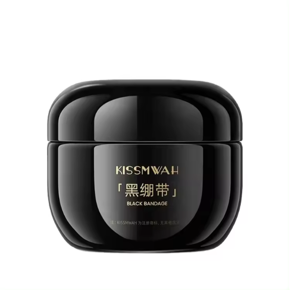 Опт 3 шт. Заспокійливий зволожуючий крем для обличчя з Конопептидами від KISSMWAH що формує Колаген вітамінний 50g, фото 1