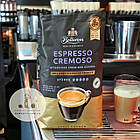 Кава в зернах Bellarom Espresso Cremoso, 100% сертифікована Арабіка 1 кг., фото 3