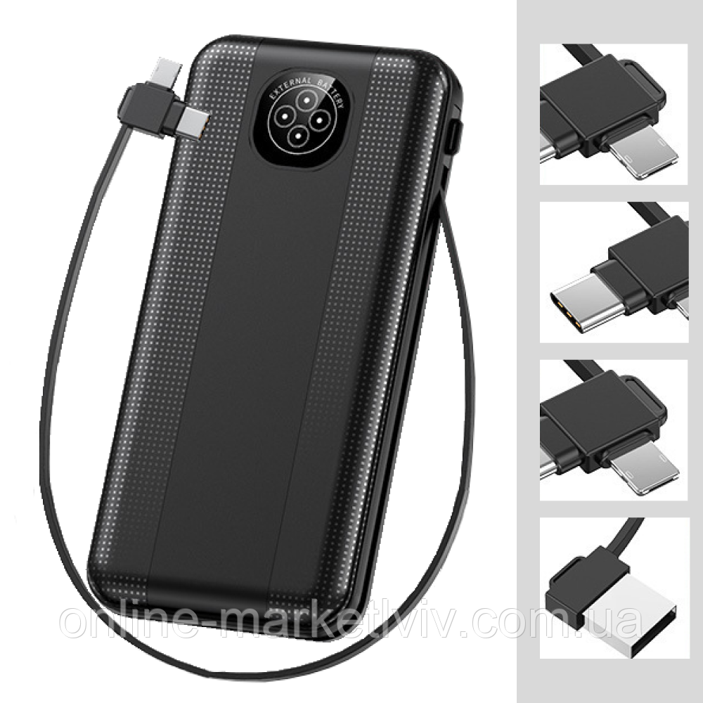 Повербанк на 30000 мАч зі швидкою зарядкою, Mobile Power YM-362 / Power Bank / Портативний зарядний пристрій