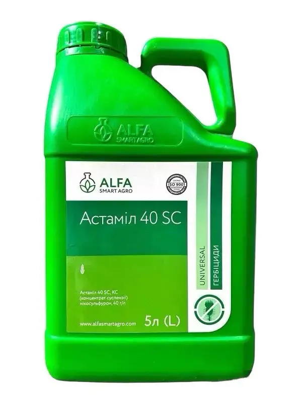 Гербіцид Астаміл ALFA Smart Agro - 5 л, фото 1