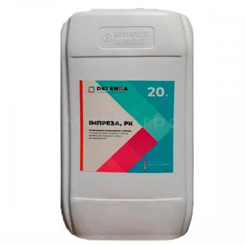 Гербіцид Імпреза DEFENDA - 20 л, фото 1