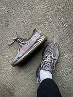 Мужские кроссовки Adidas Yeezy Boost 350 V2 Beluga 2.0