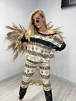 Жіночий трикотажний брендовий турецький костюм двійка Paparazzi Fashion
