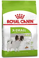 Royal Canin X-Small Adult 1,5 кг Сухой корм Роял Канин Икс-Смол Эдалт для взрослых собак миниатюрных пород