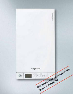 Котел газовий двоконтурний (настінний) Viessmann Vitopend 100 WH1D 23 кВт (димохідний), фото 3