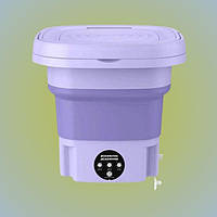 Портативна пральна машина на 8 л Mini Folding Washing Machine, складана міні пралка Фіолетова XE14Y-Violet