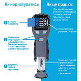 Пристрій проти комарів Thermacell MR-450X. Фумігатор від мошок і комарів Термасел, фото 4
