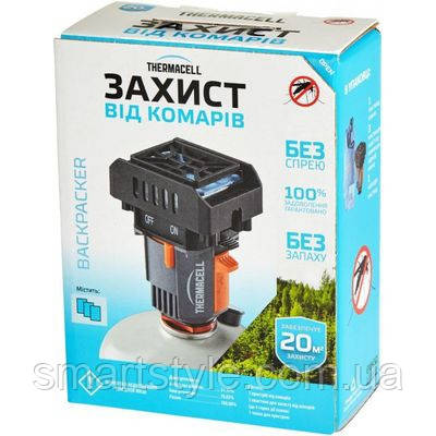 Пристрій проти комарів Thermacell MR-BP Backpacker