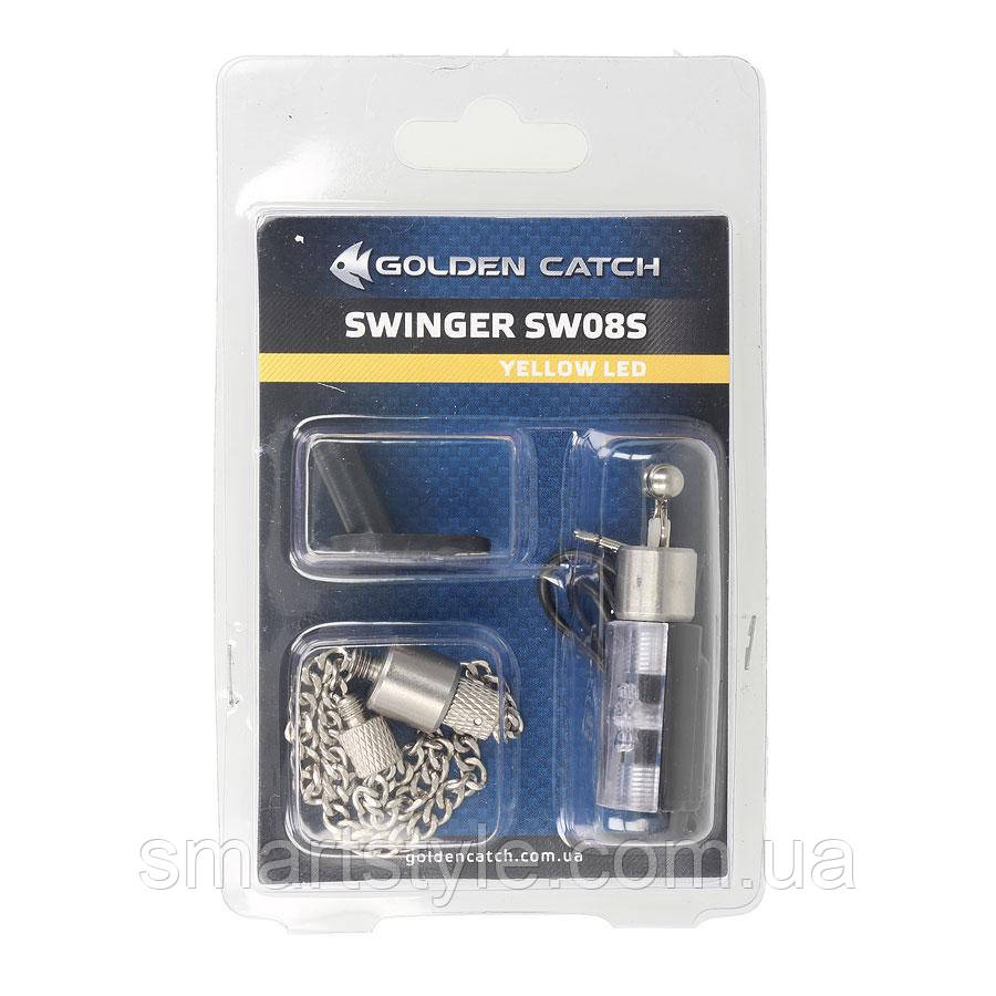Свингер Golden Catch SW08S жовтий