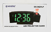 Настольные электронные LED часы с датой, температурой и проекцией времени Qaosiio DS-3621LP Черные с зеленым