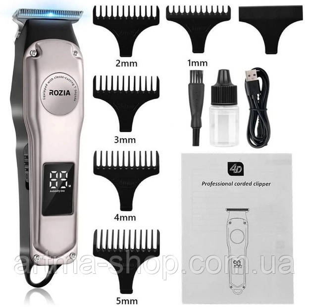 Тример для стриження волосся окантовки бороди та вусів ROZIA HQ-308, фото 1