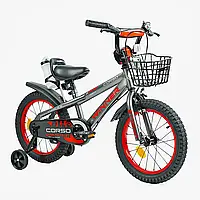 Детский велосипед Corso Winner 16 дюймов стальная рама, ручной тормоз, доп. колеса, звонок, бутылка, корзина