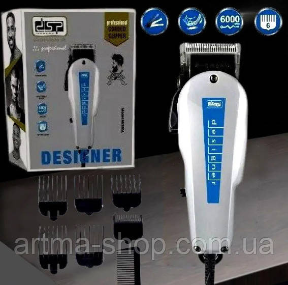 Машинка-тример для стриження волосся й бороди DSP 90386 Потужність 10 ватів 5 насадок